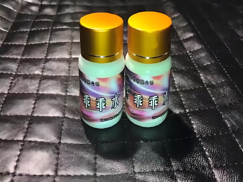 弥曼催听迷之夜4892-WG3F型号